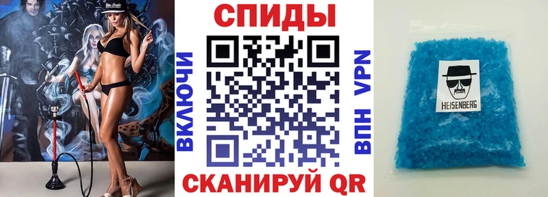 АМФ 98%  Уссурийск 