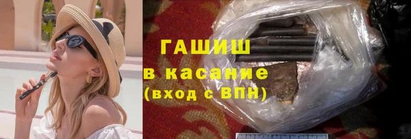 гашишное масло Алзамай