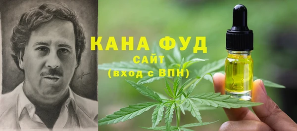 гашишное масло Алзамай