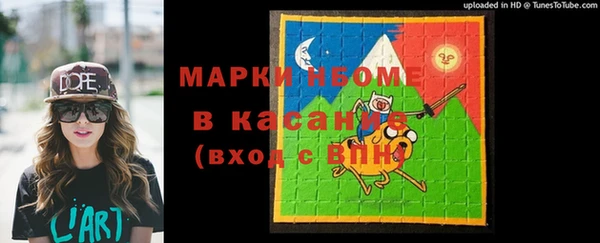 гашишное масло Алзамай