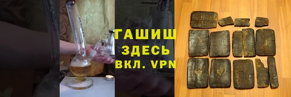 apvp Алексин
