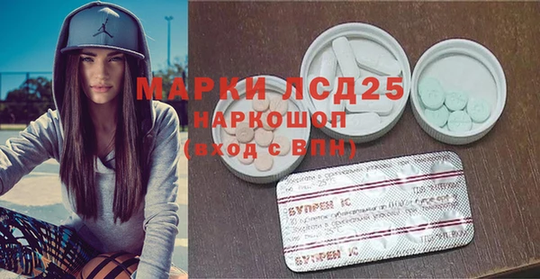 меф Наволоки