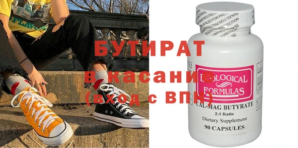 гашишное масло Алзамай