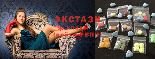apvp Алексин