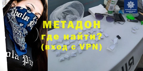 гашишное масло Алзамай