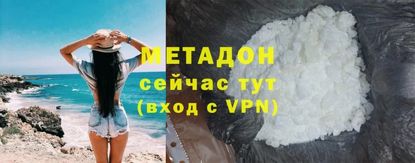 apvp Алексин