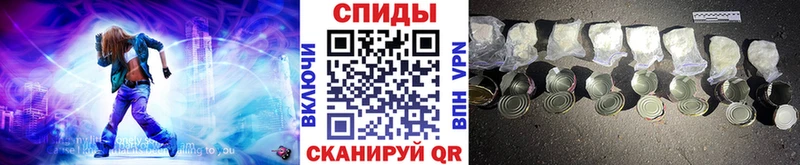 мега ссылка  цена   Уссурийск  Метамфетамин витя 